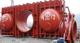 上海中沪阀门制造有限公司