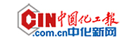 中国化工报
